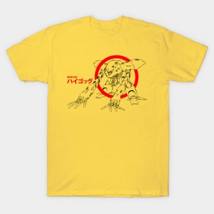 Hygogg T-Shirt